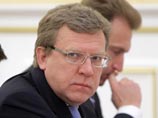 Кудрин: правительство пока не готово поддерживать компании путем внесения ОФЗ в их уставные капиталы Кудрин: правительство пока не готово поддерживать компании путем внесения ОФЗ в их уставные капиталы