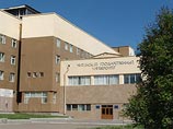 Читинский государственный университет 
