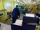 До сих пор вузы отправляли заявки на бланки дипломов вручную До сих пор вузы отправляли заявки на бланки дипломов вручную