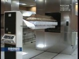 У будущего Нижегородского крематория проблемы с религиозными организациями У будущего Нижегородского крематория проблемы с религиозными организациями
