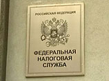 ФНС "по-советски" запретит выдачу денег на зарплату без уплаты НДФЛ в бюджет ФНС "по-советски" запретит выдачу денег на зарплату без уплаты НДФЛ в бюджет