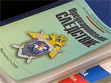 Независимая экспертиза признала лозунг "Убивай хача" ксенофобским Независимая экспертиза признала лозунг "Убивай хача" ксенофобским