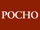 РОСНО переезжает в Воронеж – в Москве слишком дорого РОСНО переезжает в Воронеж – в Москве слишком дорого