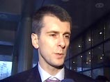 После покупки "Нетс" Прохоров намерен реформировать российский баскетбол После покупки "Нетс" Прохоров намерен реформировать российский баскетбол