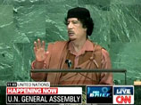 Каддафи не стал требовать стирать с лица земли Швейцарию, а предложил Генассамблее ООН стать мировым парламентом