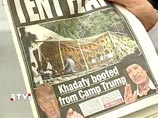 Каддафи негде переночевать: возведенный для него шатер в штате Нью-Йорк разобрали