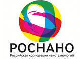 "Роснанотех" вложит 166 миллионов рублей в создание наночернил "Роснанотех" вложит 166 миллионов рублей в создание наночернил