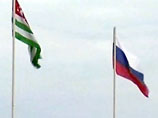 Грузия заметила подлодки РФ в Абхазии. Москва все отрицает Грузия заметила подлодки РФ в Абхазии. Москва все отрицает