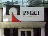 "Рейдерство" Альфа-банка принесло результат: "Русал" неожиданно заплатил "Рейдерство" Альфа-банка принесло результат: "Русал" неожиданно заплатил