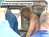Эксперты о взрыве в Воронеже: на петарды не похоже Эксперты о взрыве в Воронеже: на петарды не похоже