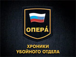 Продюсерам "Ментов" удалось отсудить у создателей "Оперов" 1,72 миллиарда Продюсерам "Ментов" удалось отсудить у создателей "Оперов" 1,72 миллиарда