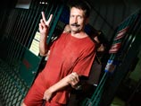 Таиландский суд отказался принять к рассмотрению компромат Колумбии по делу Виктора Бута об экстрадиции в США Таиландский суд отказался принять к рассмотрению компромат Колумбии по делу Виктора Бута об экстрадиции в США