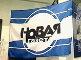 "Наши" после публикации скандальной статьи пригрозили провести митинг возле здания "Новой газеты", а затем явились в редакцию "Наши" после публикации скандальной статьи пригрозили провести митинг возле здания "Новой газеты", а затем явились в редакцию