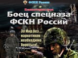 Молодежь Коми отвращают от наркотиков специальными компьютерными играми. Эксперты: это зомбирование Молодежь Коми отвращают от наркотиков специальными компьютерными играми. Эксперты: это зомбирование