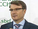Греф: "Сбербанк" может продать продать свою долю в Opel ГАЗу или ВЭБу Греф: "Сбербанк" может продать продать свою долю в Opel ГАЗу или ВЭБу