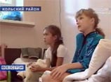 В Мурманской области медики проверяют группу детей на вирус свиного гриппа
