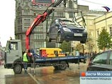 Последствия прорыва водопровода у Большого театра ликвидируют лишь к полудню Последствия прорыва водопровода у Большого театра ликвидируют лишь к полудню