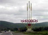Взрыв на руднике в Мурманской области - один погибший, двое раненых Взрыв на руднике в Мурманской области - один погибший, двое раненых