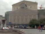 Большой театр, сентябрь 2009 года Большой театр, сентябрь 2009 года