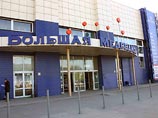 Пожар произошел в здании торгового центра "Большая медведица" в Хабаровске