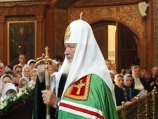 Патриарх Кирилл рассказал верующим о кресте и попросил не допускать богоотступничества