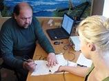 СМИ: "наркозависимость" у петербургских студентов выявляли охранники ЧОПа "чудо-прибором" за казенный счет СМИ: "наркозависимость" у петербургских студентов выявляли охранники ЧОПа "чудо-прибором" за казенный счет