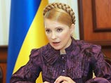 Тимошенко: Украина может получить четвертый транш кредита Всемирного банка до конца года Тимошенко: Украина может получить четвертый транш кредита Всемирного банка до конца года