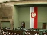 Сейм Польши запретил торговать предметами с коммунистической символикой, равно как и с фашистской Сейм Польши запретил торговать предметами с коммунистической символикой, равно как и с фашистской