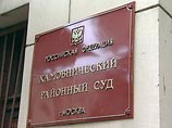 В Хамовническом суде Москвы по делу Ходорковского и Лебедева начали допрашивать свидетелей со стороны обвинения. Первым в этой роли выступает экс-глава АОЗТ "Волна", а ныне гендиректор ЗАО "Электронные системы" Андрей Крайнов В Хамовническом суде Москвы по делу Ходорковского и Лебедева начали допрашивать свидетелей со стороны обвинения. Первым в этой роли выступает экс-глава АОЗТ "Волна", а ныне гендиректор ЗАО "Электронные системы" Андрей Крайнов