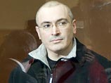 Михаил Ходорковский заявил, что заново обсуждать старые вопросы, не относящиеся к новому делу, - "это все равно, что обсуждать, есть ли жизнь на Марсе. Абсолютно бессмысленно"