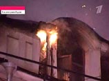 В результате крупного пожара в центре Екатеринбурга, произошедшего в ночь на вторник, по последним данным, три человека погибли и пять пострадали