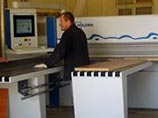 К проводимому ведомством конкурсу по закупкам мебели допущена единственная компания - ООО "Офисный комфорт" К проводимому ведомством конкурсу по закупкам мебели допущена единственная компания - ООО "Офисный комфорт"