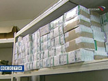 Минфин отменил разверстку в госкорпорациях Минфин отменил разверстку в госкорпорациях
