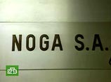 В США суд отклонил апелляцию фирмы Noga по иску к России