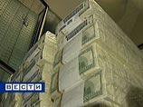За время кризиса государство увеличило капитал российских банков на 40 миллиардов долларов и увеличит еще За время кризиса государство увеличило капитал российских банков на 40 миллиардов долларов и увеличит еще