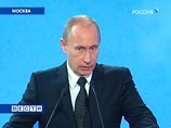 Путин пообещал стабильность курса рубля и сохранение монополии на экспорт газа
