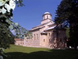 Силы KFOR усилили охрану сербского монастыря Высокие Дечаны в Косово  