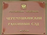 Суд арестовал водителя предполагаемых убийц главы Хасавюртовского района Дагестана Суд арестовал водителя предполагаемых убийц главы Хасавюртовского района Дагестана