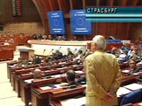 ПАСЕ приняла жесткую резолюцию в адрес России по поводу войны на Кавказе ПАСЕ приняла жесткую резолюцию в адрес России по поводу войны на Кавказе