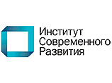 Эксперты полагают, что время суверенной демократии прошло, и предложат президенту новую модель Эксперты полагают, что время суверенной демократии прошло, и предложат президенту новую модель