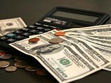 МВФ: пик дефолтов придется на конец 2009 - начало 2010 года МВФ: пик дефолтов придется на конец 2009 - начало 2010 года