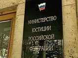 Минюст предлагает освобождать подсудимых за минимальные суммы - от 5 тыс. до 200 тыс. руб. 