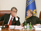 Конфликт Ющенко и Тимошенко помешал приватизации Одесского припортового завода Конфликт Ющенко и Тимошенко помешал приватизации Одесского припортового завода