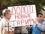 В Кишиневе пенсионеры перекрыли дороги, протестуя против повышения тарифов на воду и проезд