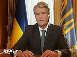 Украинские СМИ: Ющенко сбежит в Канаду после выборов, его коллекция антиквариата уже там