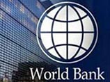 Российский ВВП вернется на докризисный уровень к 2012 году, считает Всемирный банк Российский ВВП вернется на докризисный уровень к 2012 году, считает Всемирный банк