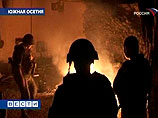 Грузия по-своему прочла доклад ЕС о конфликте и в целом довольна его выводами Грузия по-своему прочла доклад ЕС о конфликте и в целом довольна его выводами