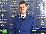 Официальный представитель СКП РФ Владимир Маркин подтвердил эту информацию и привел более конкретные сведения Официальный представитель СКП РФ Владимир Маркин подтвердил эту информацию и привел более конкретные сведения