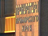 Приморская транспортная прокуратура завершила расследование по факту гибели жителя Камчатки в люке шасси самолета компании "Владивосток Авиа"