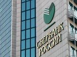"Сбербанк" отменяет кризисные ограничения в розничном кредитовании "Сбербанк" отменяет кризисные ограничения в розничном кредитовании